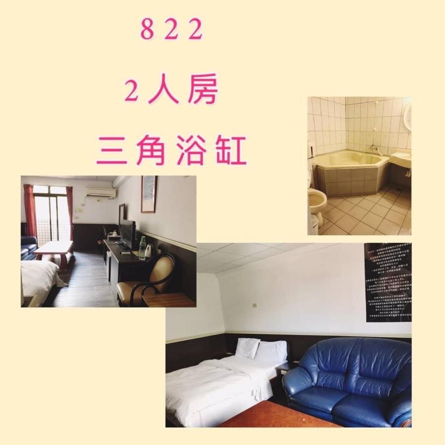 逸仙溫泉旅宿yi-Shian Hotsprin House Wenquan Экстерьер фото