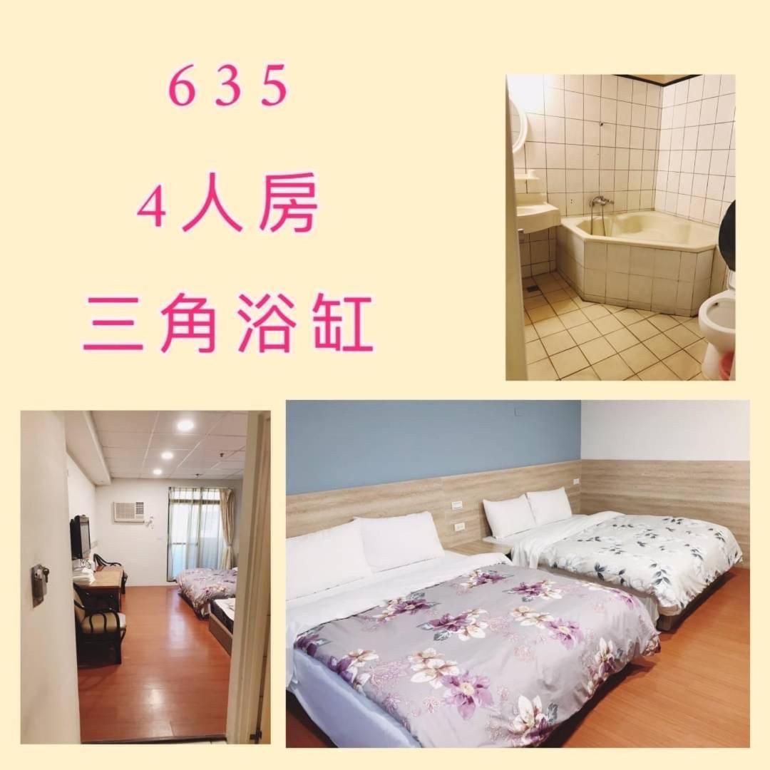 逸仙溫泉旅宿yi-Shian Hotsprin House Wenquan Экстерьер фото